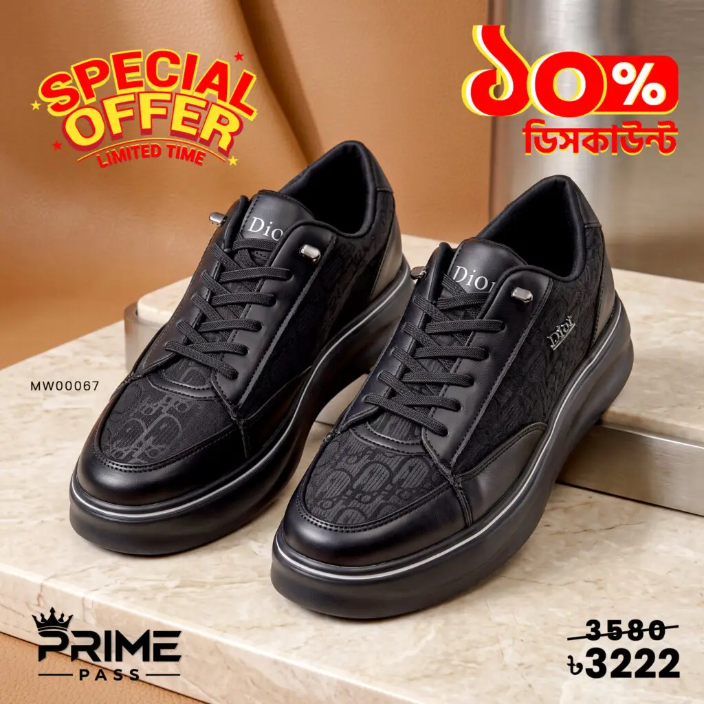 Black Pattern Casual Sneaker