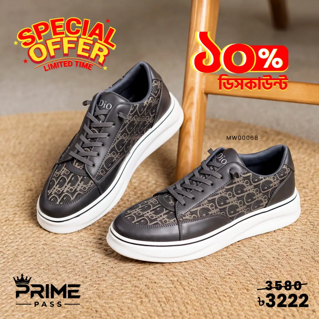 Black Pattern White Sole Sneaker