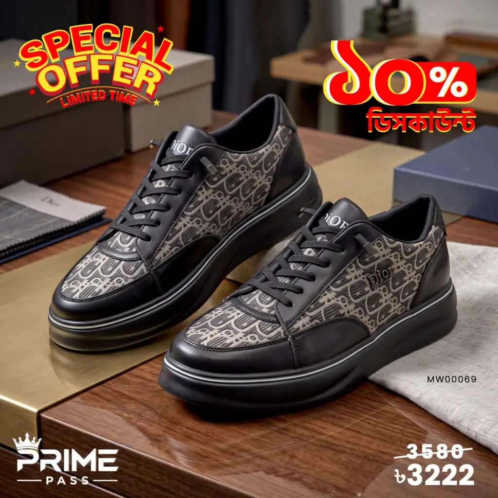Black Pattern Casual Sneaker