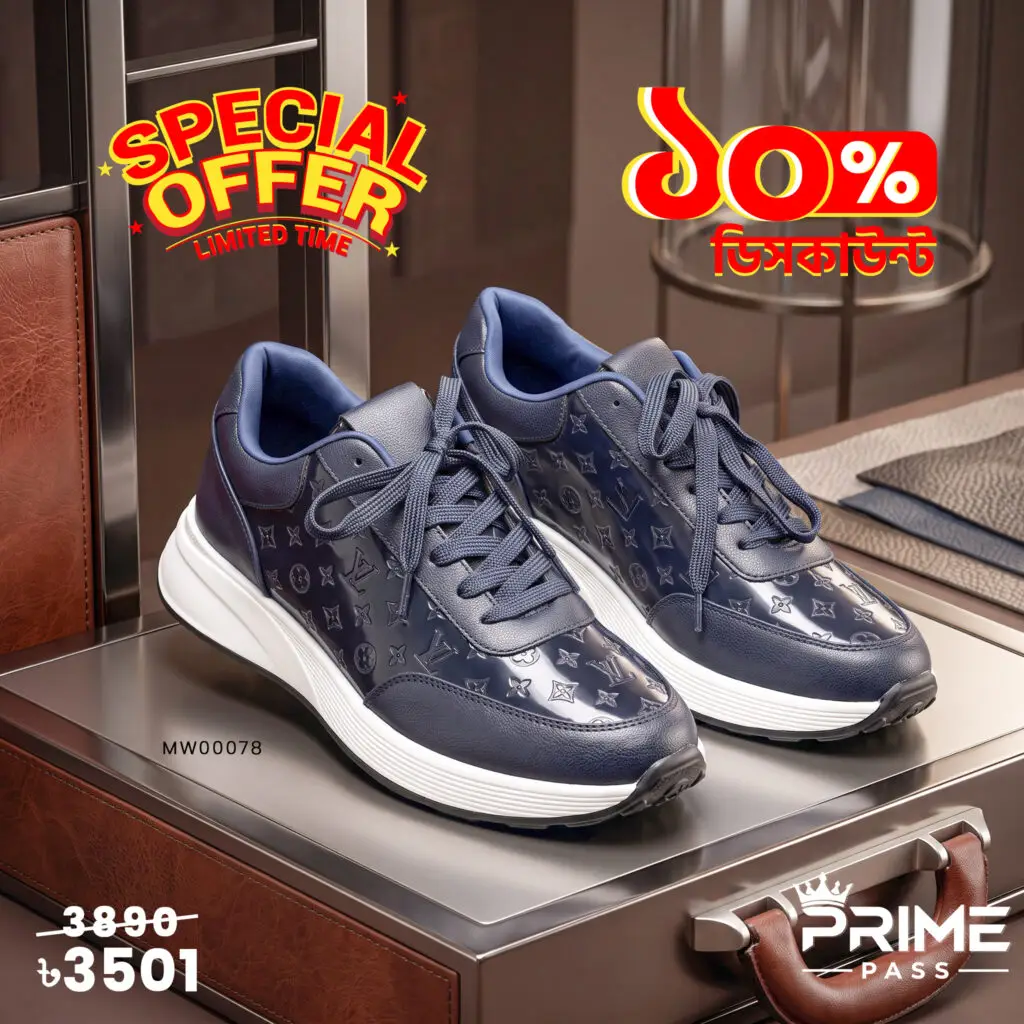 Navy Pattern Premium Sneaker