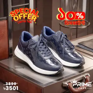 Navy Pattern Premium Sneaker