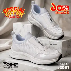 White Zip Detail Casual Sneaker