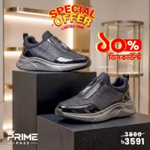Black Zip Detail Casual Sneaker